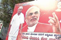 Bangalore: Posters show BS Yeddyurappa with Narendra Modi ahead of rally